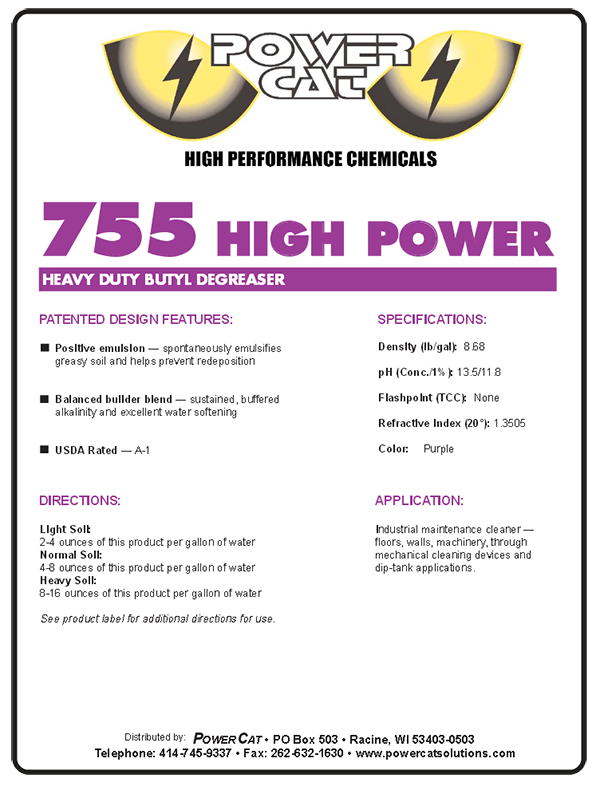 Powercat PC755SUDS-4x1