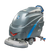 ICE i28BTL+ | Floor Scrubber | 28" | 26 Gallon | Lithium | Self Propel | Disk | 5 Year Warranty